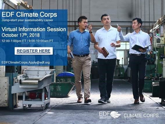 Featured image for “EDF Climate Corps Webinar”
