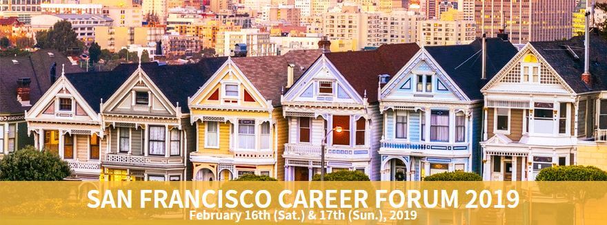 Featured image for “San Francisco Career Forum”