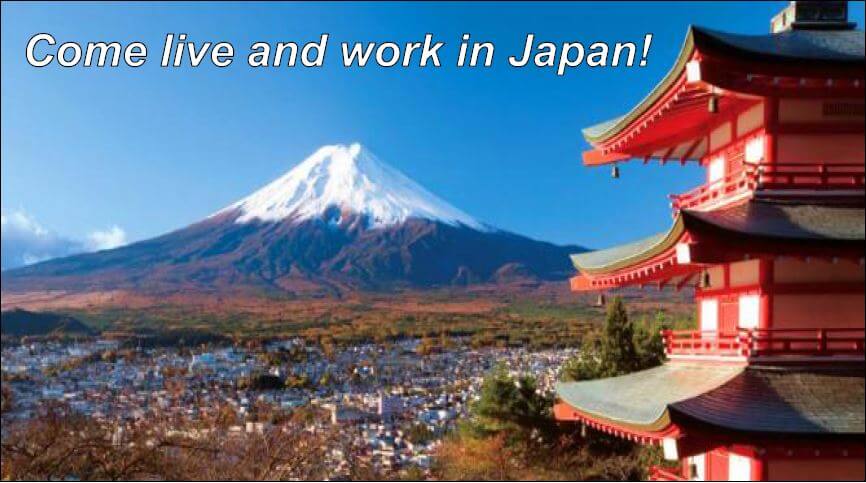 Featured image for “Work in Japan with the US Army Corps of Engineers!”
